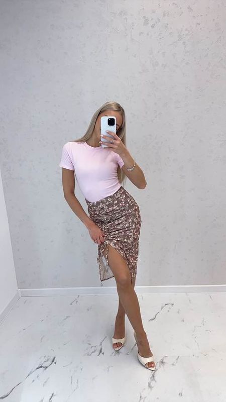 Spódnica Midi z Marszczeniem Kwiaty Capuccino